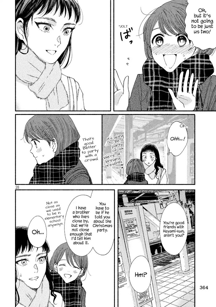 Watashi No Shounen Chapter 27 #28