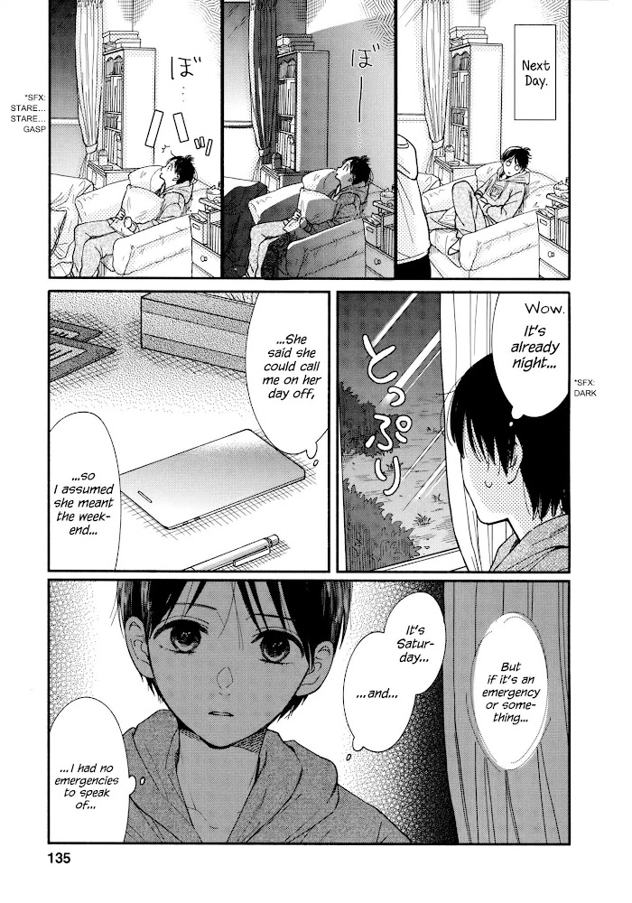 Watashi No Shounen Chapter 18 #13