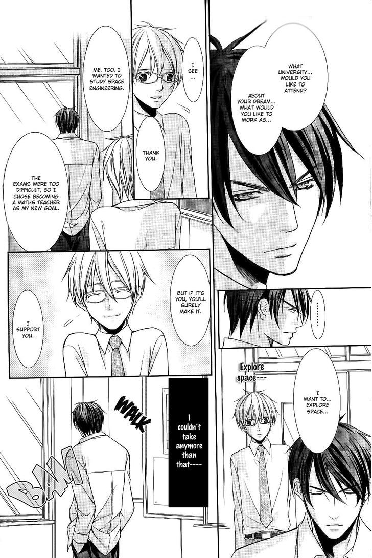 Kyoushi No Junjou Seito No Yokubou Chapter 2 #6