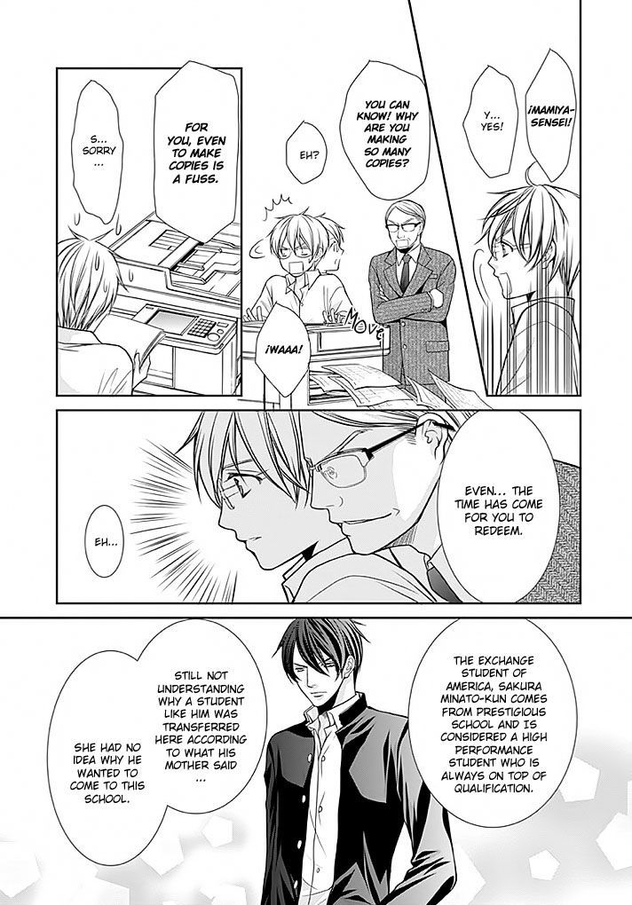 Kyoushi No Junjou Seito No Yokubou Chapter 1 #23