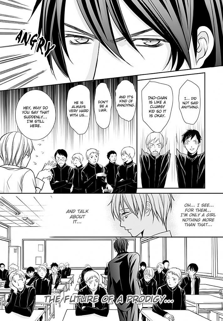 Kyoushi No Junjou Seito No Yokubou Chapter 1 #27