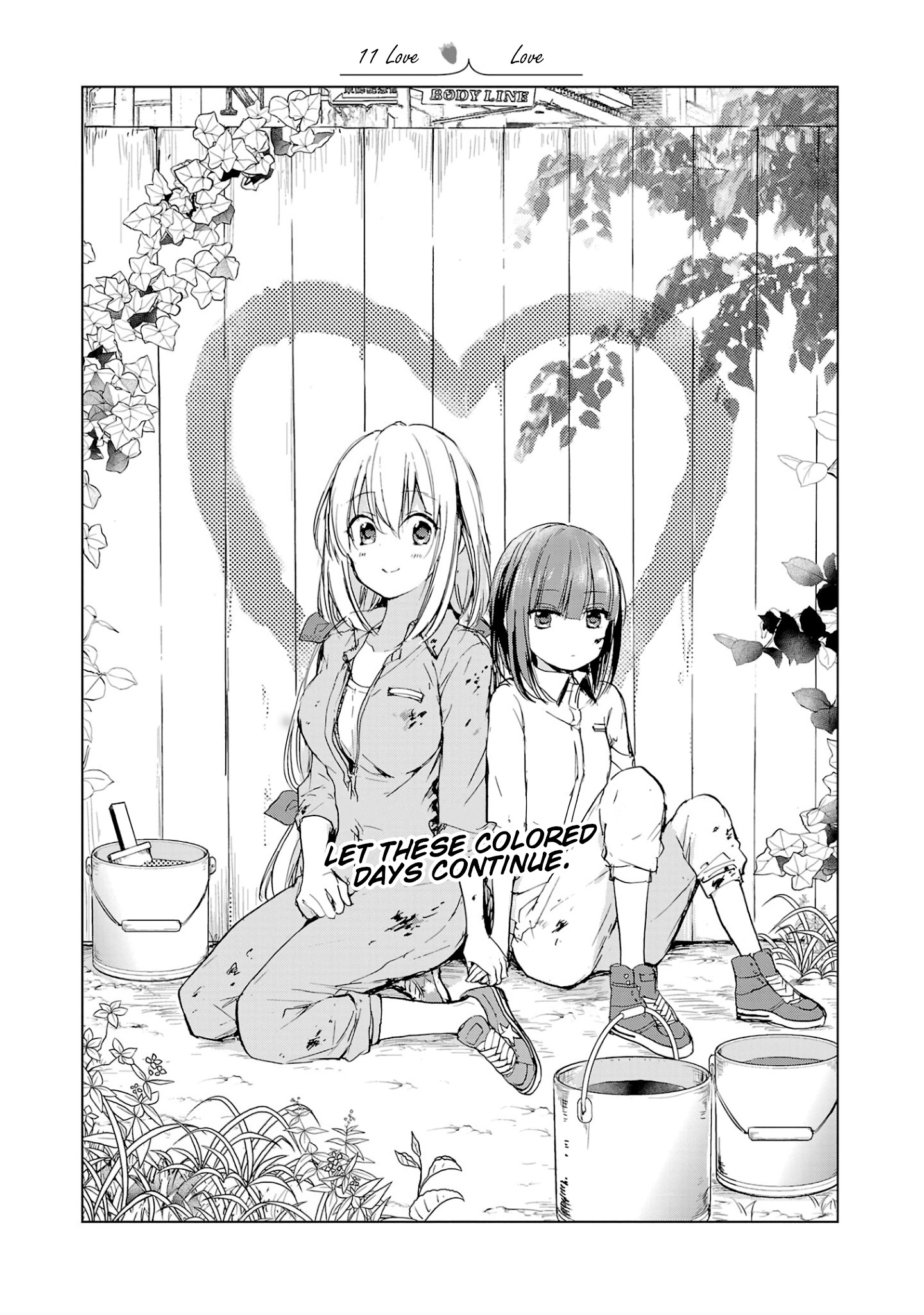 Strawberry Fields Wo Mou Ichido Chapter 11 #1