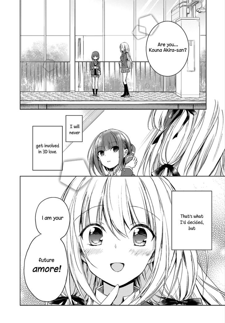 Strawberry Fields Wo Mou Ichido Chapter 1 #2