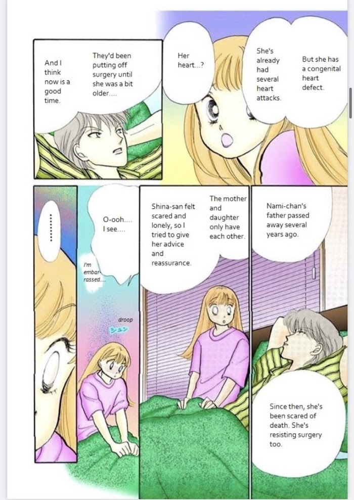 Itazura Na Kiss Chapter 77 #11