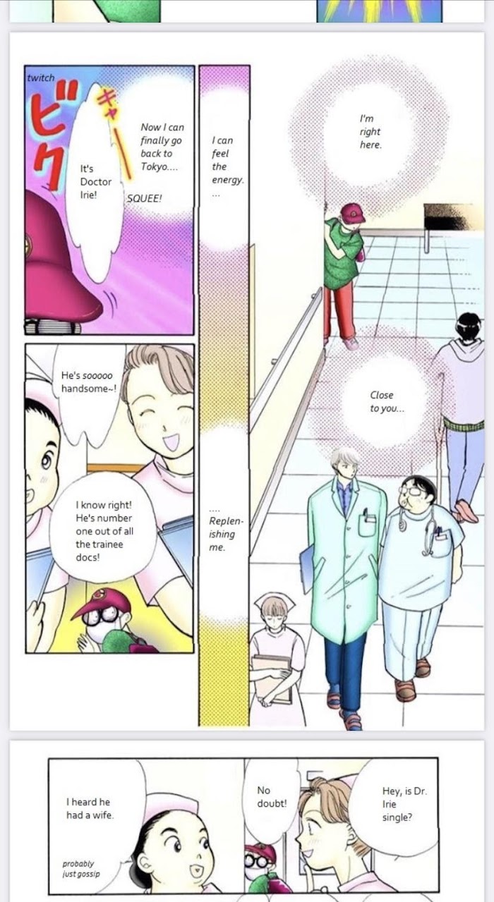 Itazura Na Kiss Chapter 76 #18