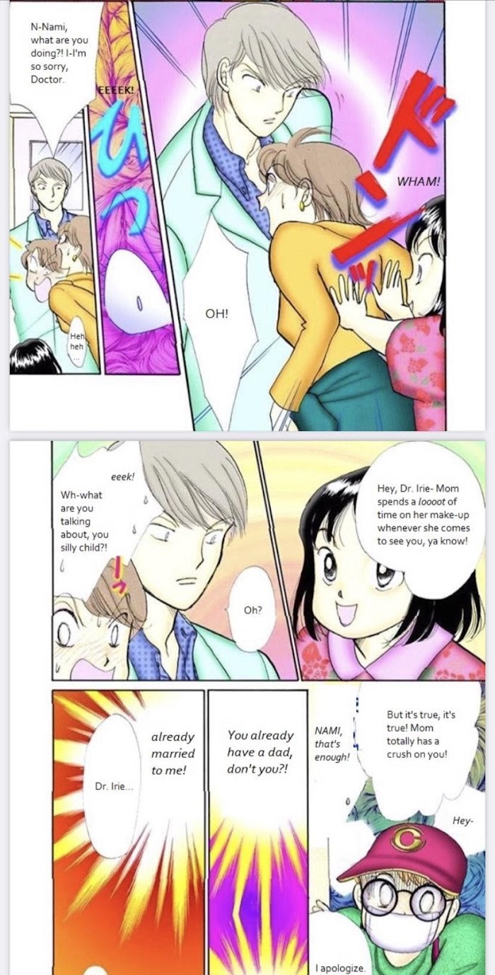 Itazura Na Kiss Chapter 76 #25