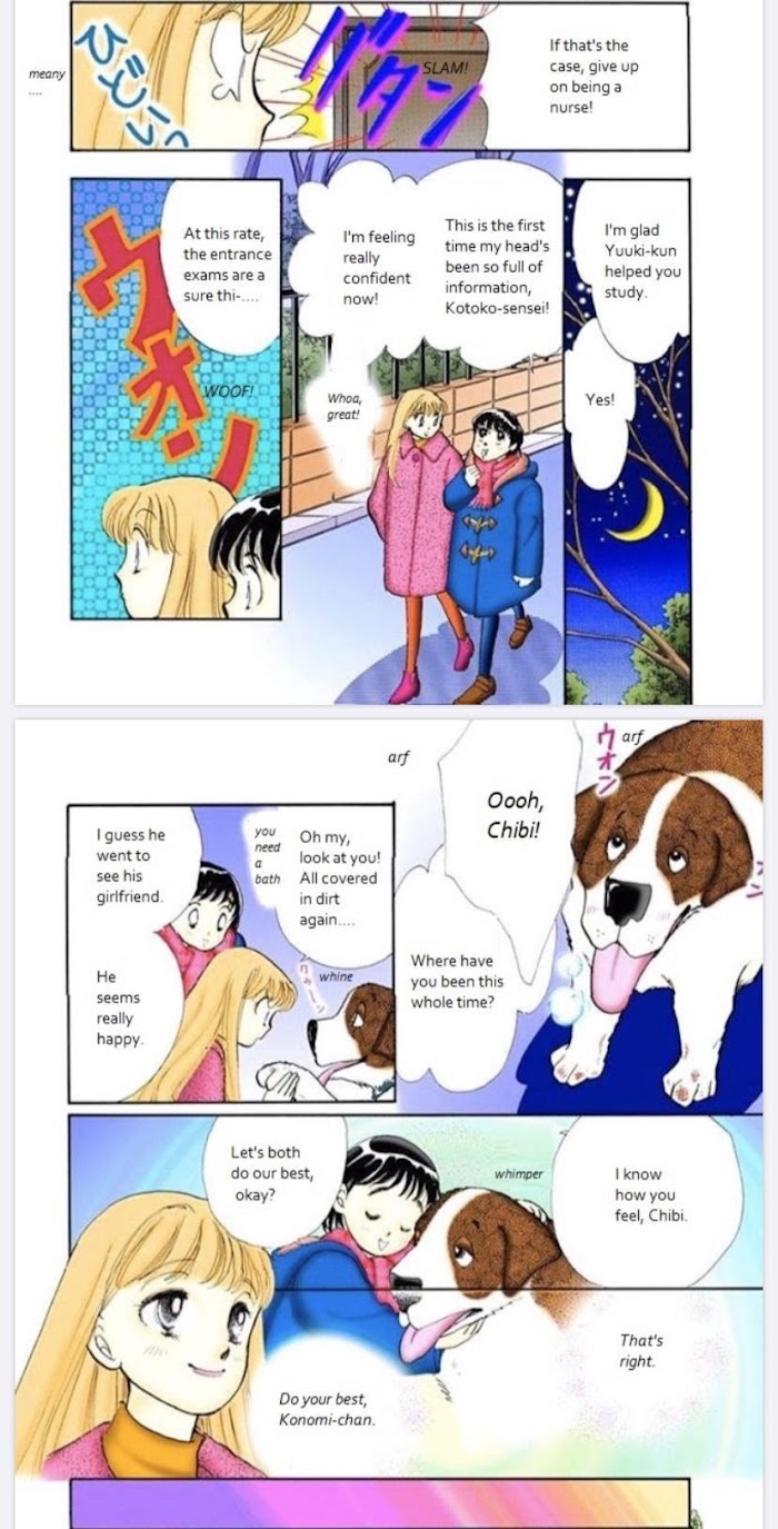 Itazura Na Kiss Chapter 74 #6