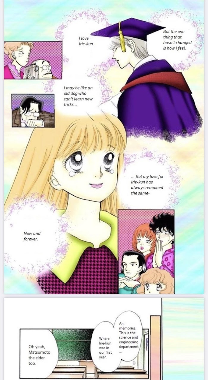 Itazura Na Kiss Chapter 75 #27