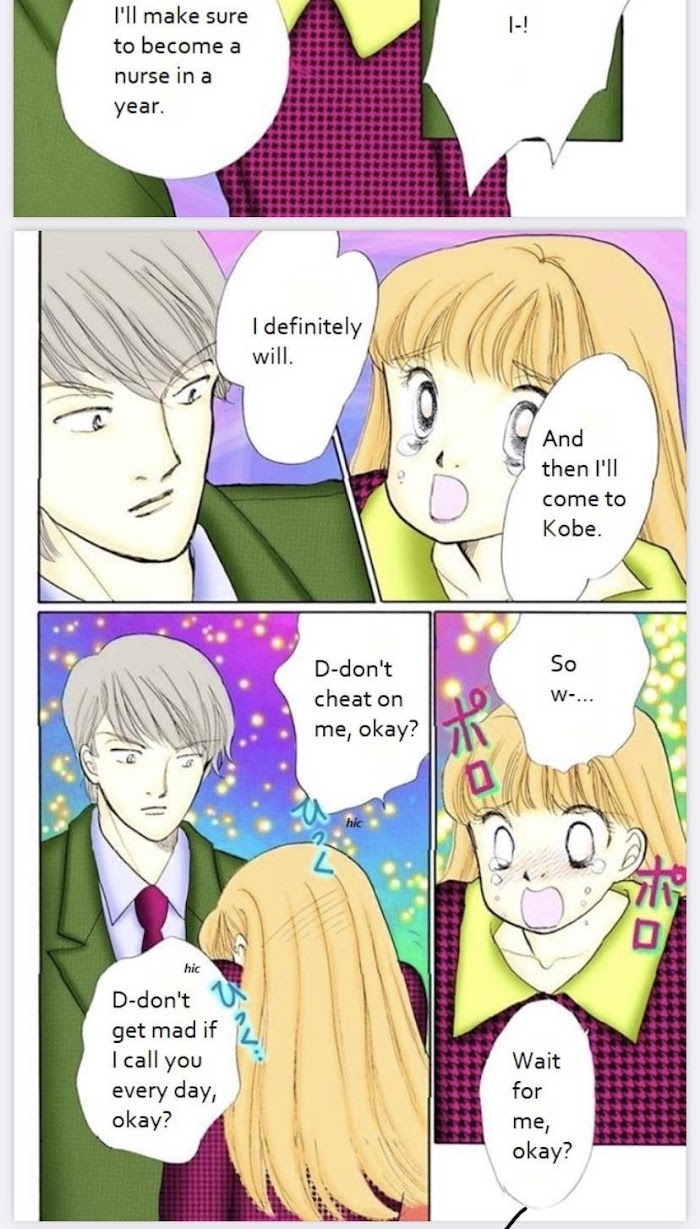 Itazura Na Kiss Chapter 75 #31