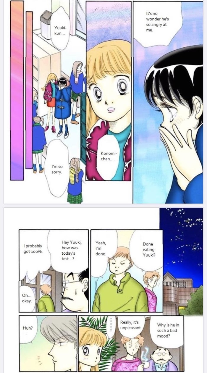 Itazura Na Kiss Chapter 74 #18