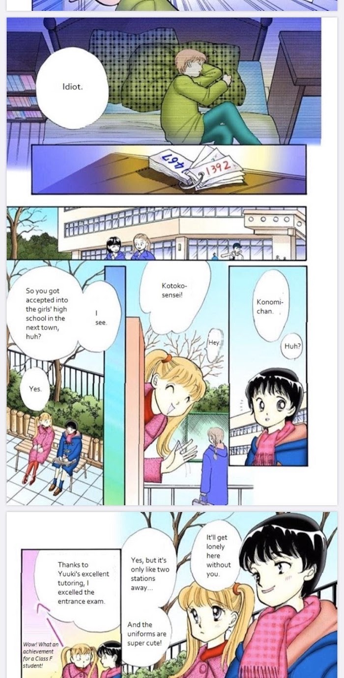 Itazura Na Kiss Chapter 74 #20