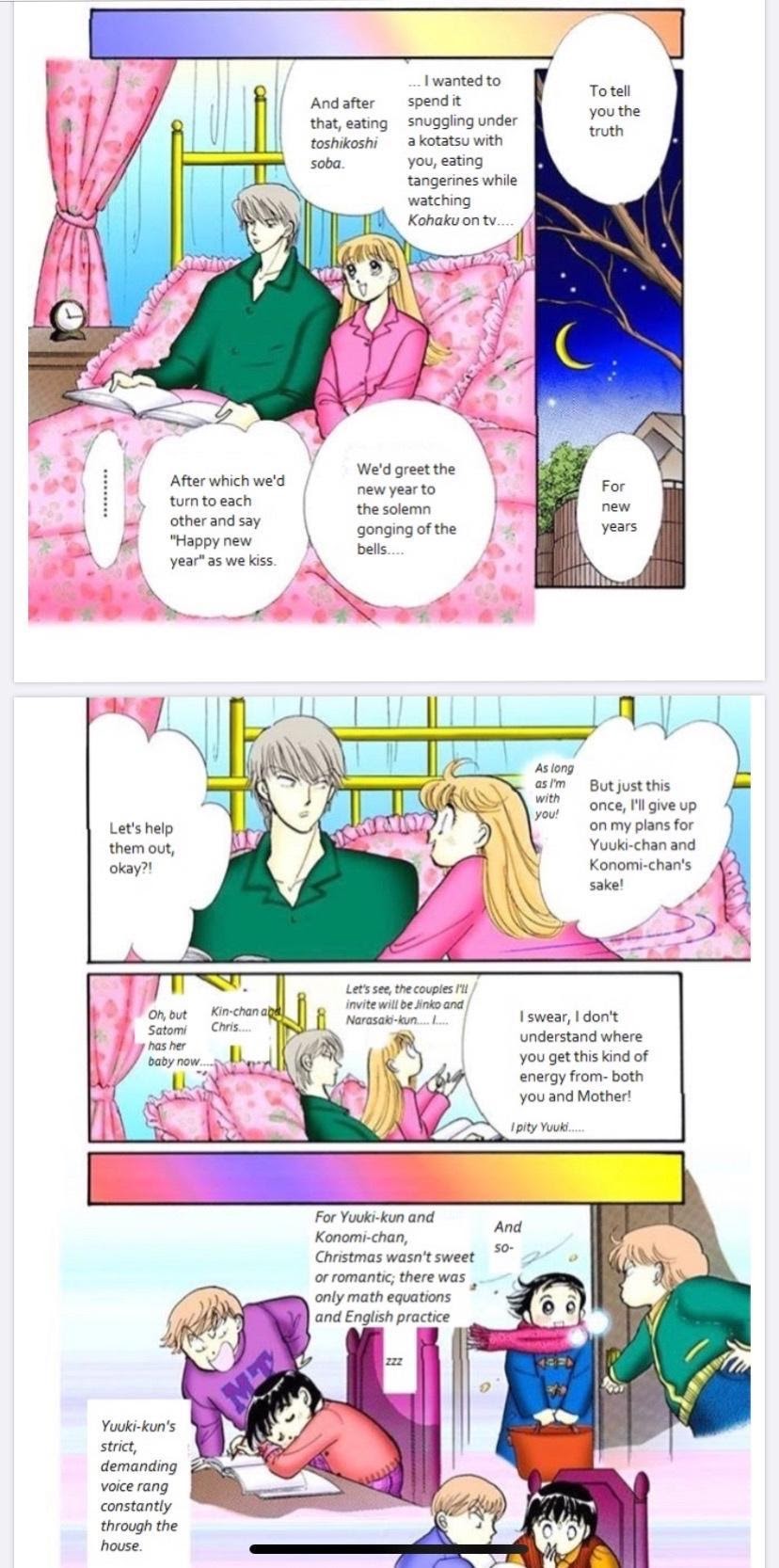 Itazura Na Kiss Chapter 73 #18