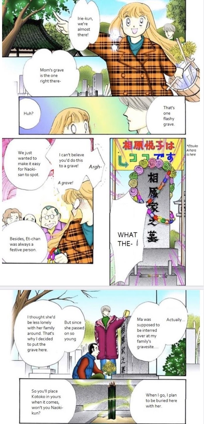 Itazura Na Kiss Chapter 72 #30