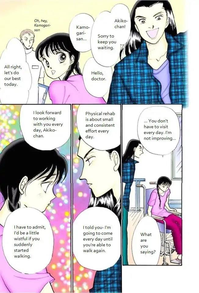 Itazura Na Kiss Chapter 70 #13