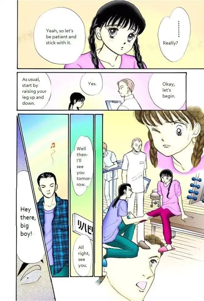 Itazura Na Kiss Chapter 70 #14