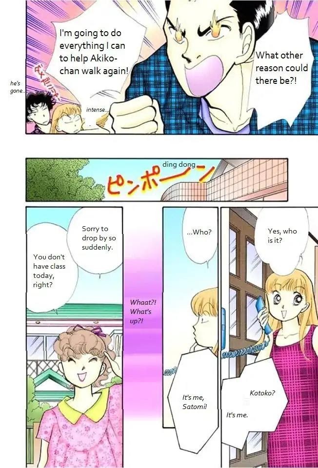 Itazura Na Kiss Chapter 70 #16