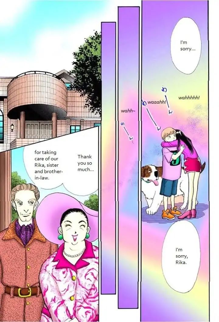 Itazura Na Kiss Chapter 69 #33