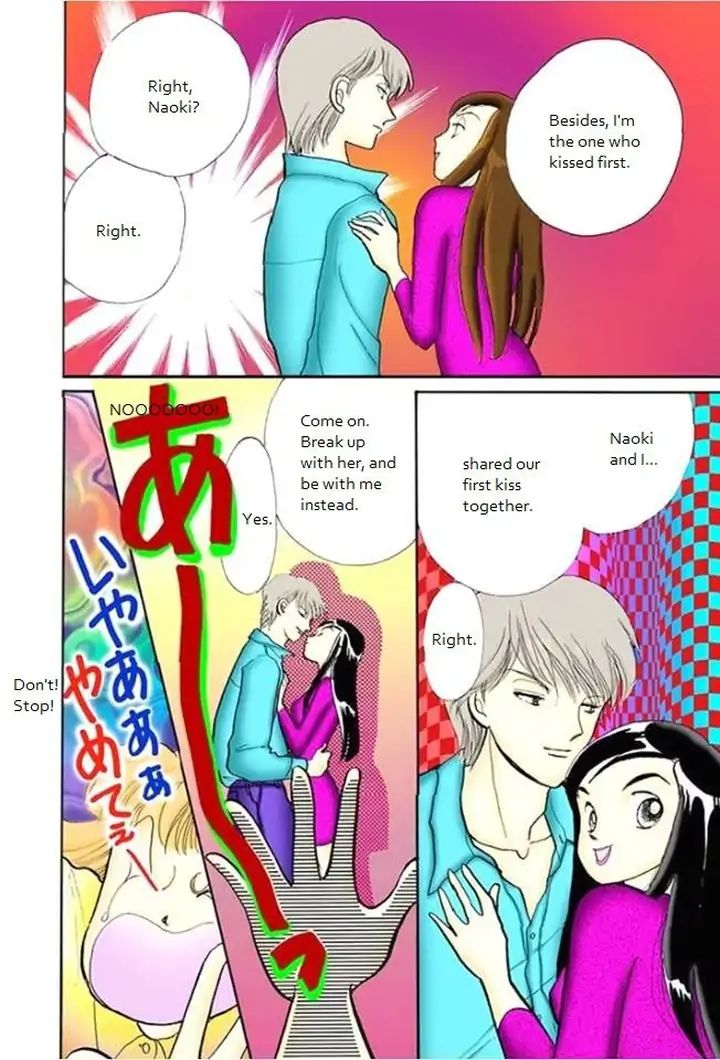 Itazura Na Kiss Chapter 68 #3