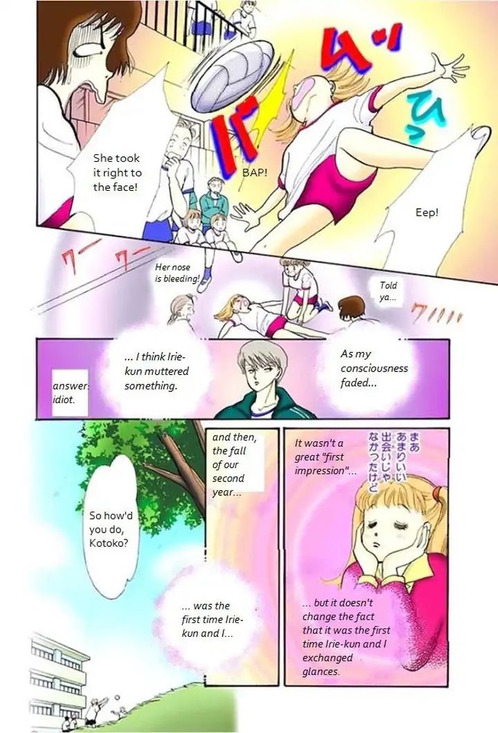 Itazura Na Kiss Chapter 68 #15