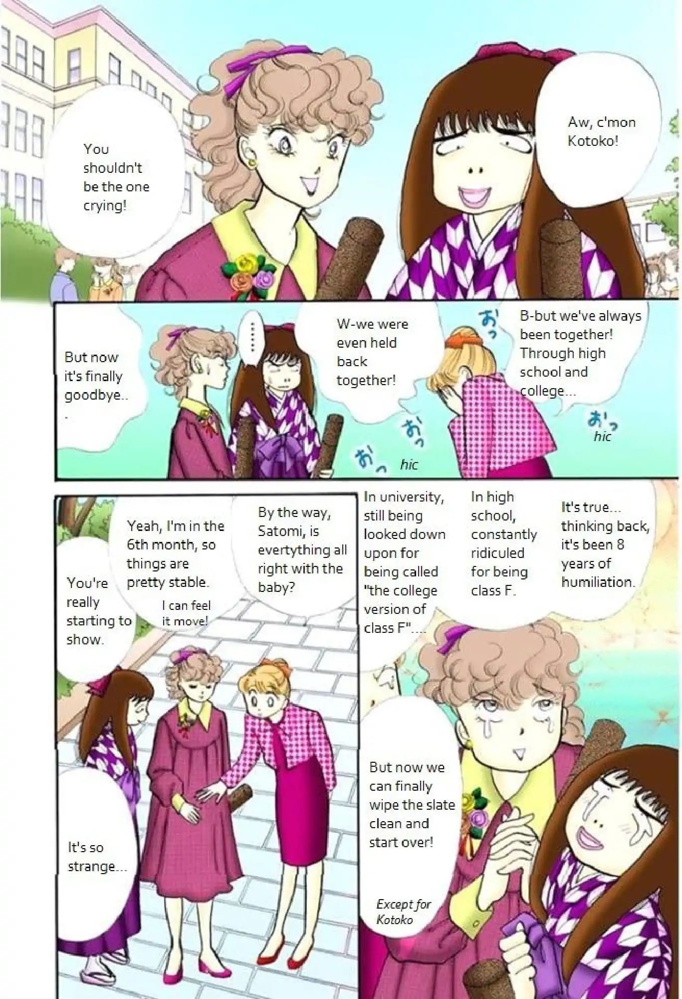 Itazura Na Kiss Chapter 66 #2