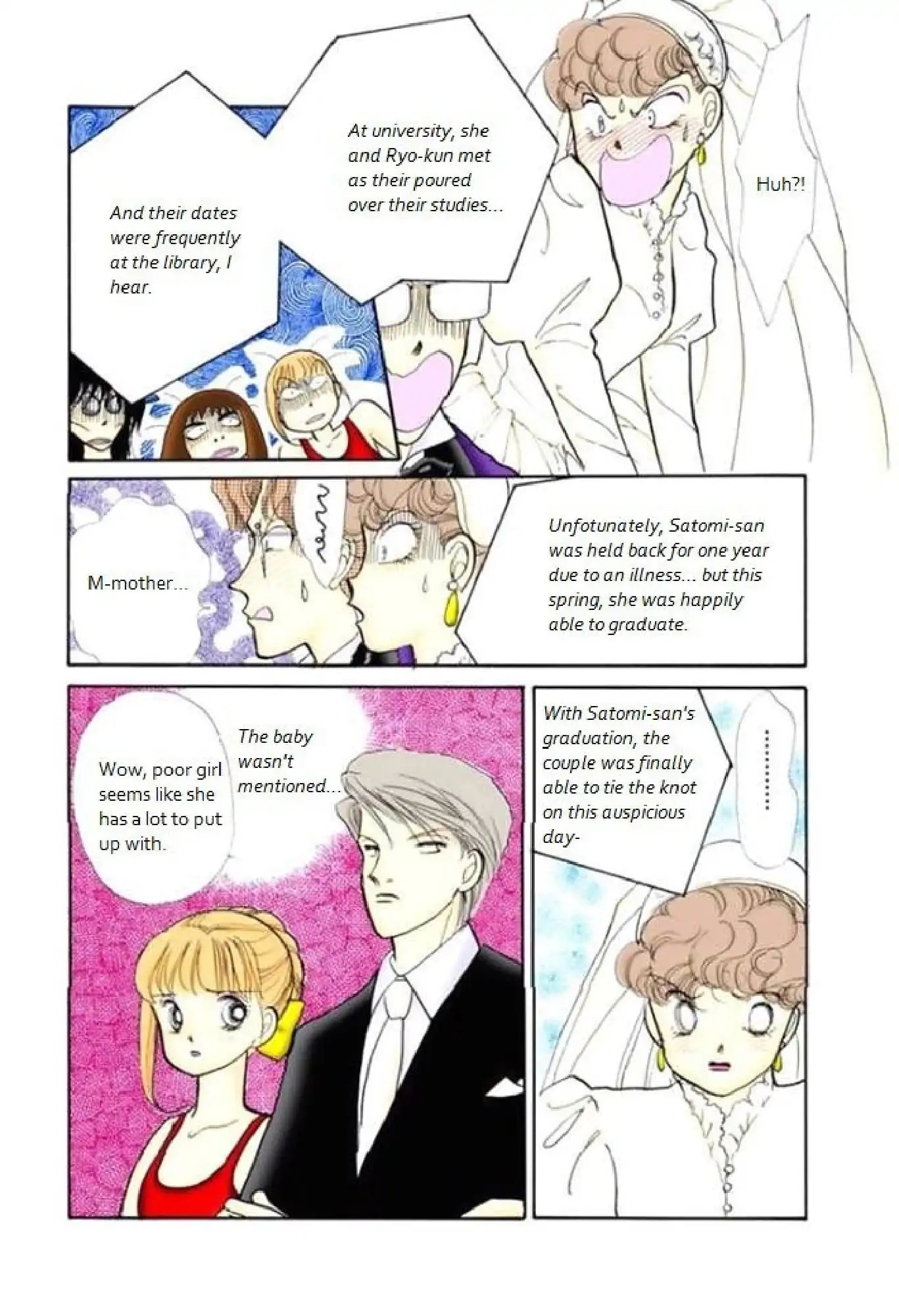 Itazura Na Kiss Chapter 66 #25