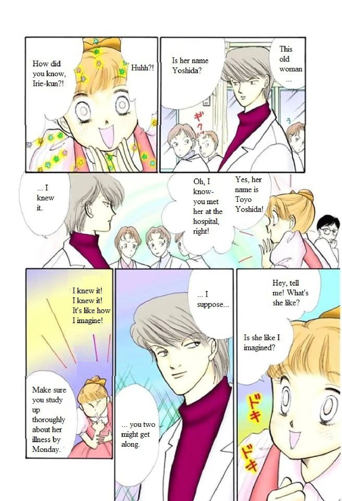 Itazura Na Kiss Chapter 64 #10