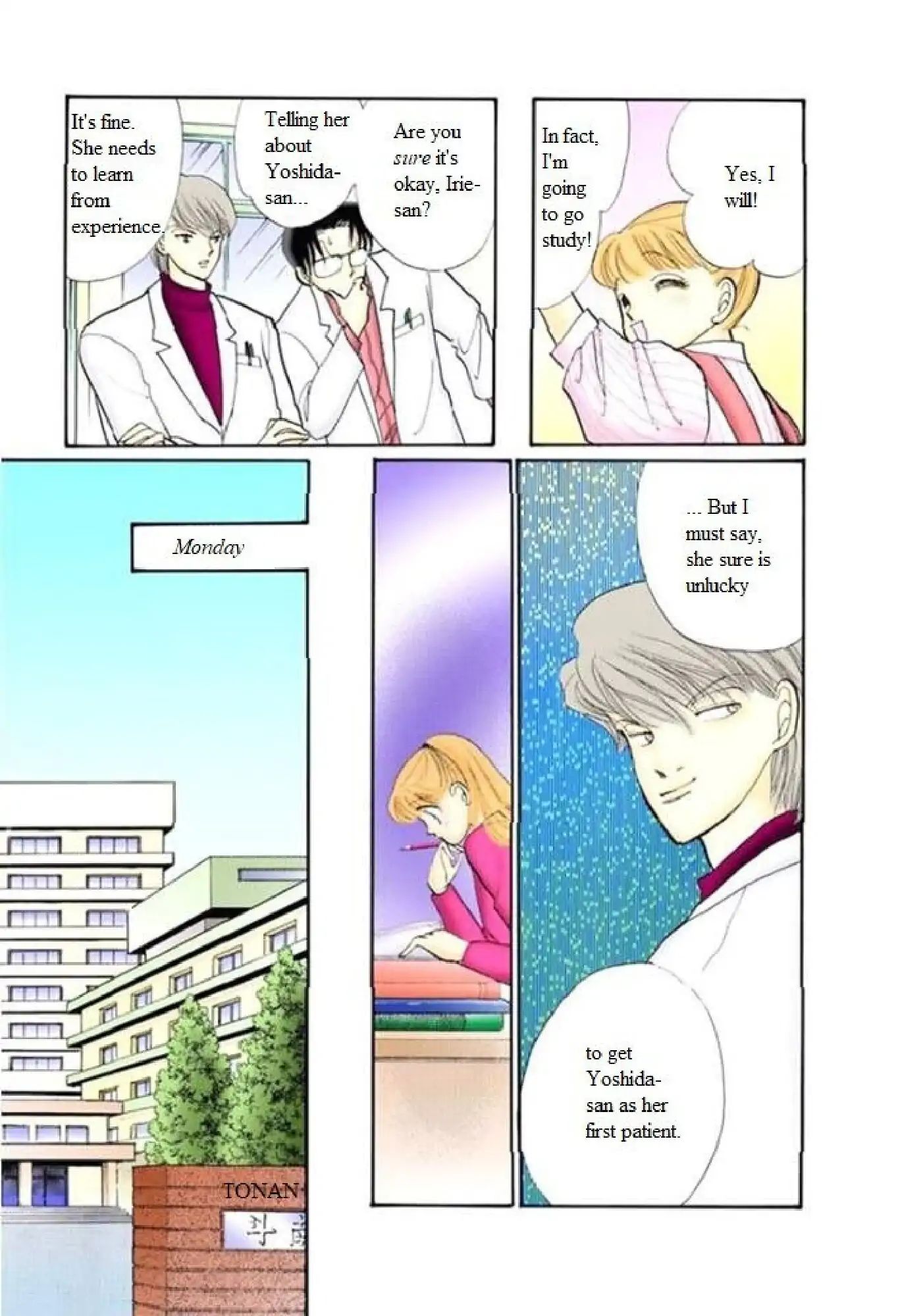 Itazura Na Kiss Chapter 64 #11