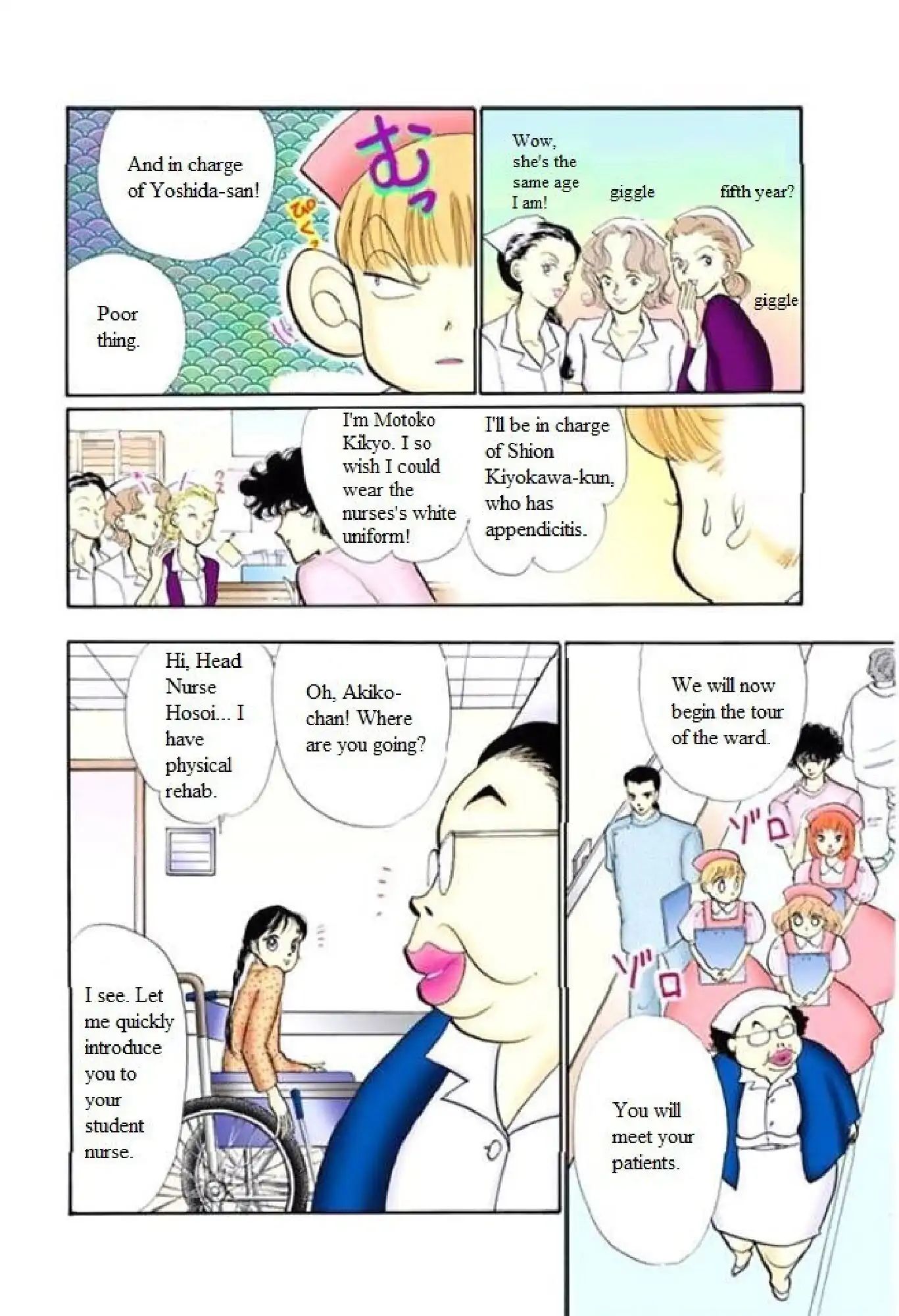 Itazura Na Kiss Chapter 64 #14