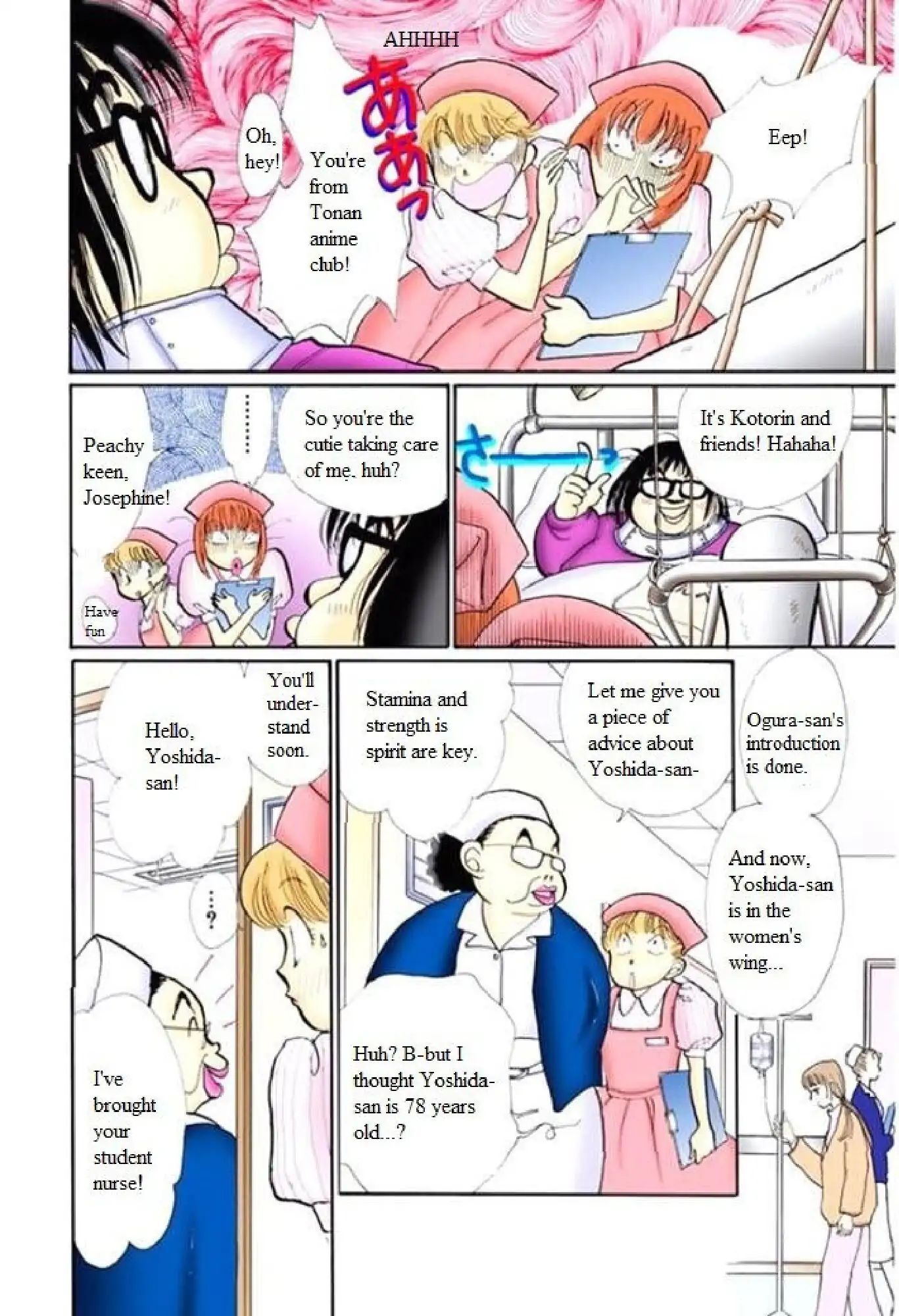 Itazura Na Kiss Chapter 64 #18