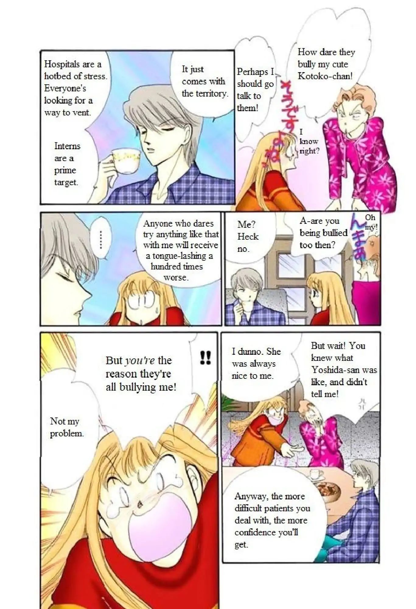 Itazura Na Kiss Chapter 64 #31