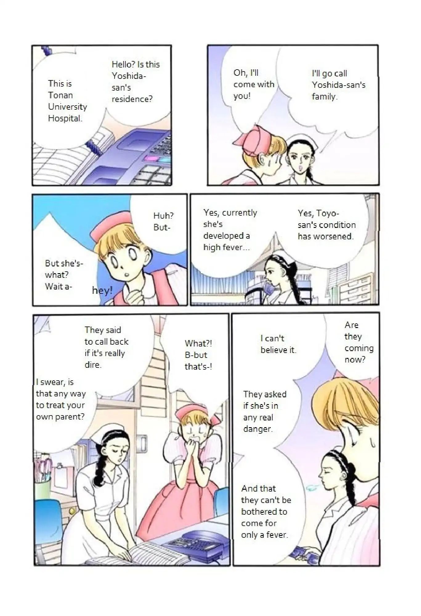 Itazura Na Kiss Chapter 65 #25