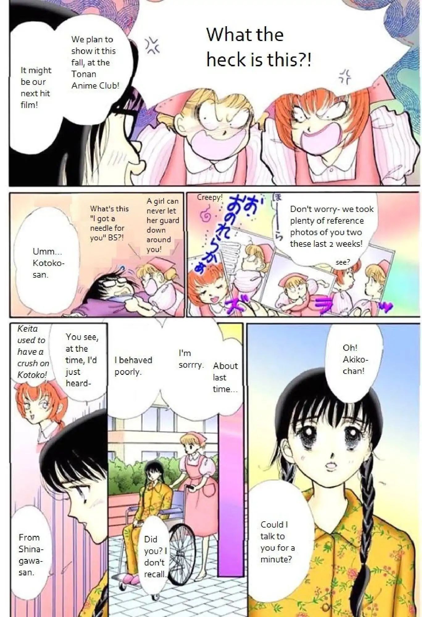 Itazura Na Kiss Chapter 65 #36