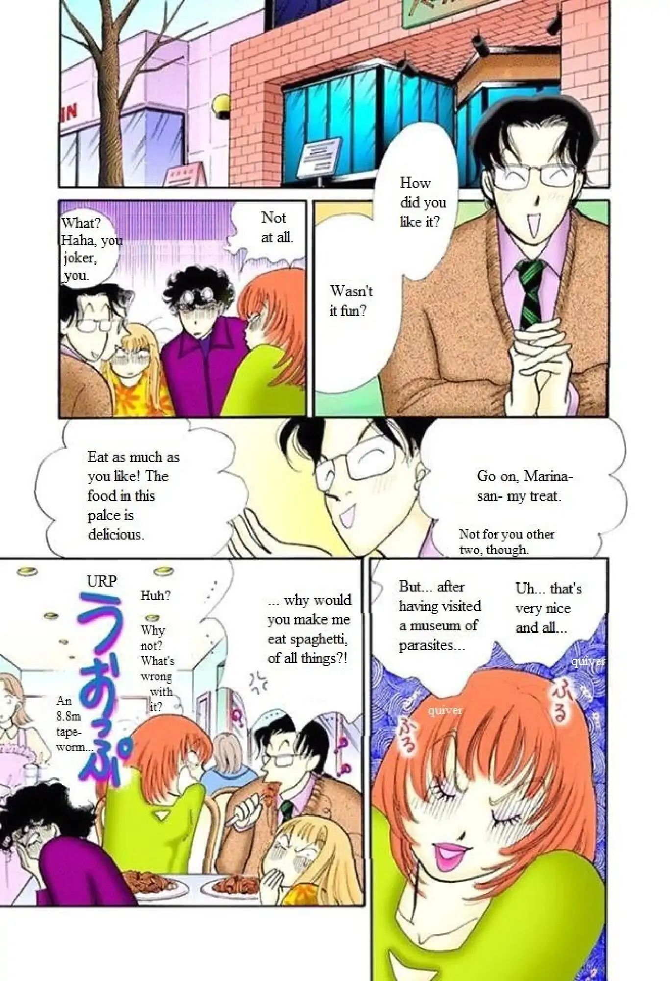 Itazura Na Kiss Chapter 62 #15