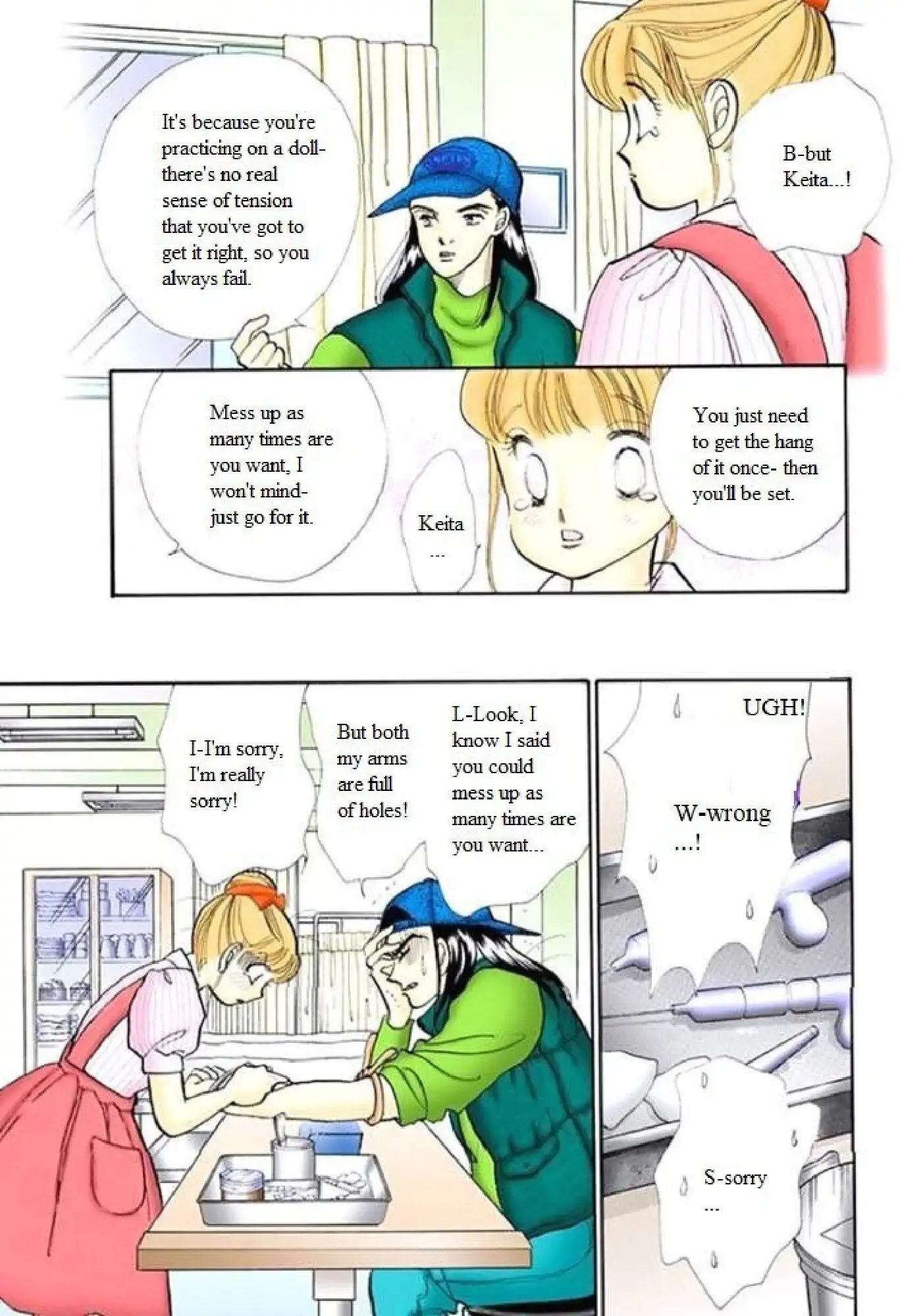 Itazura Na Kiss Chapter 62 #31