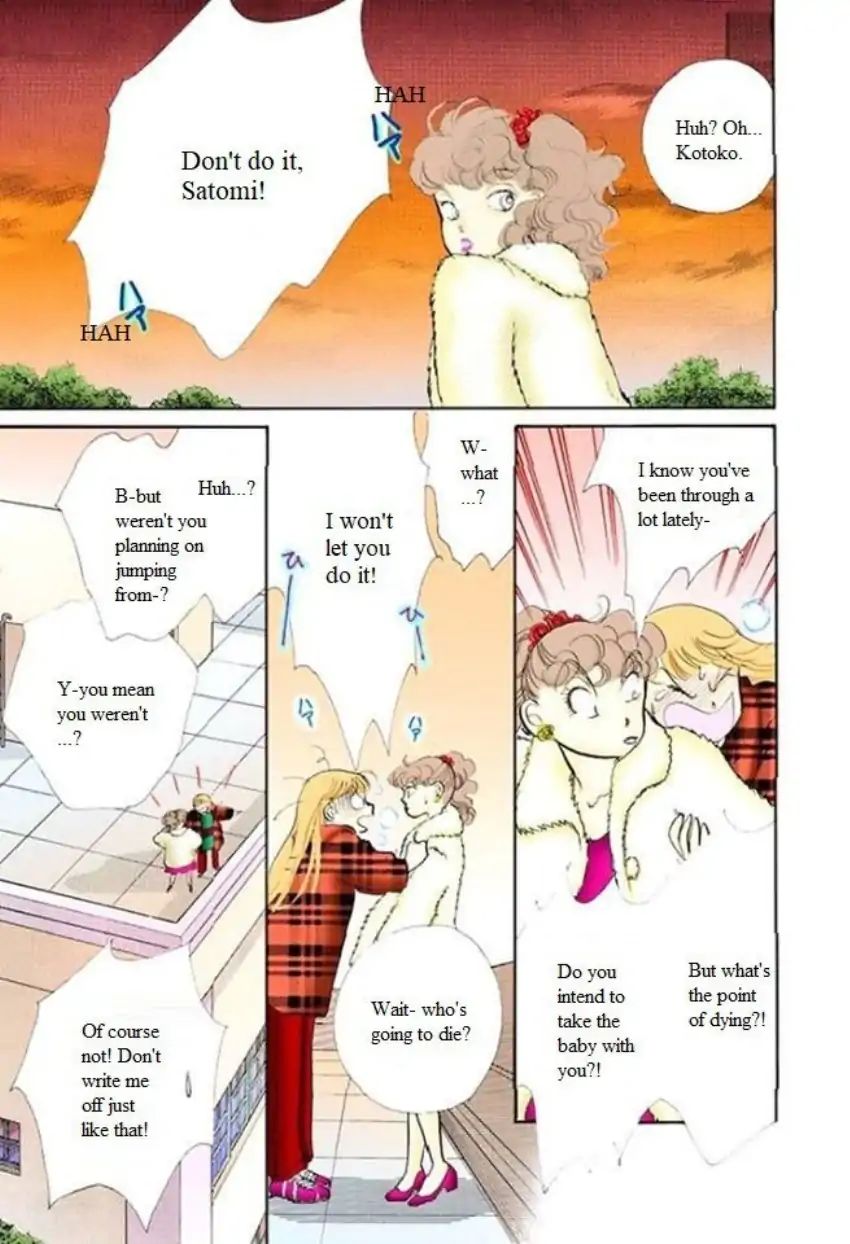 Itazura Na Kiss Chapter 61 #27