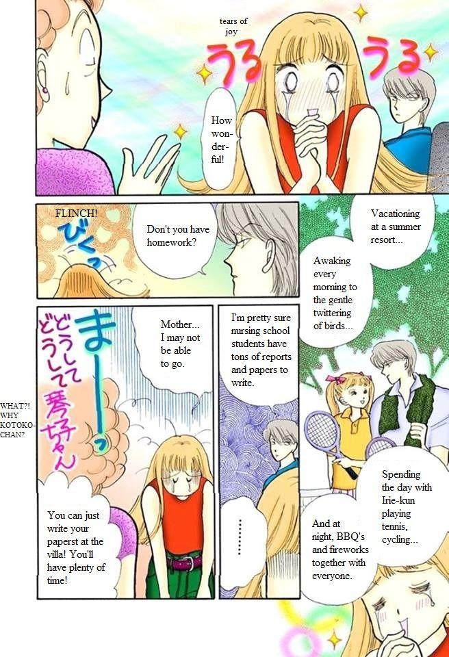 Itazura Na Kiss Chapter 58 #11