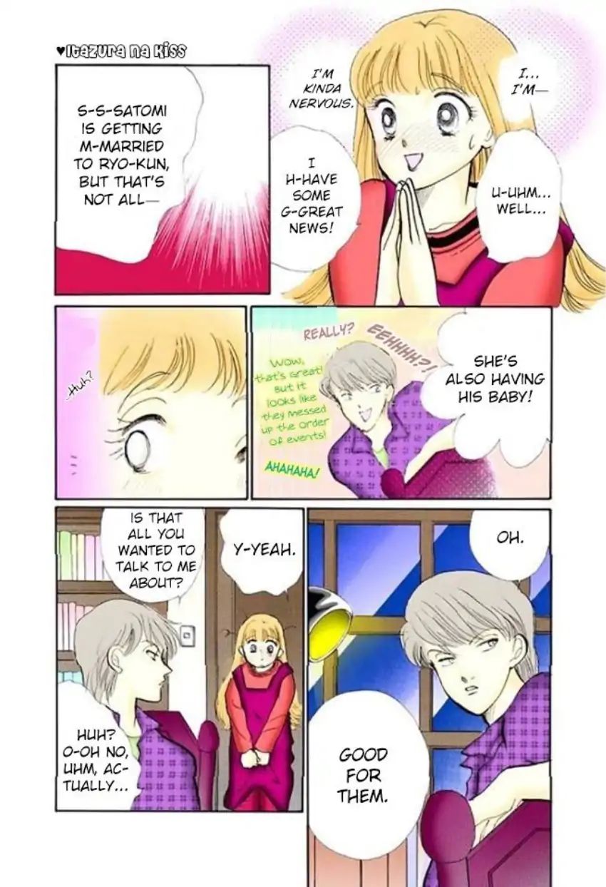 Itazura Na Kiss Chapter 60 #14