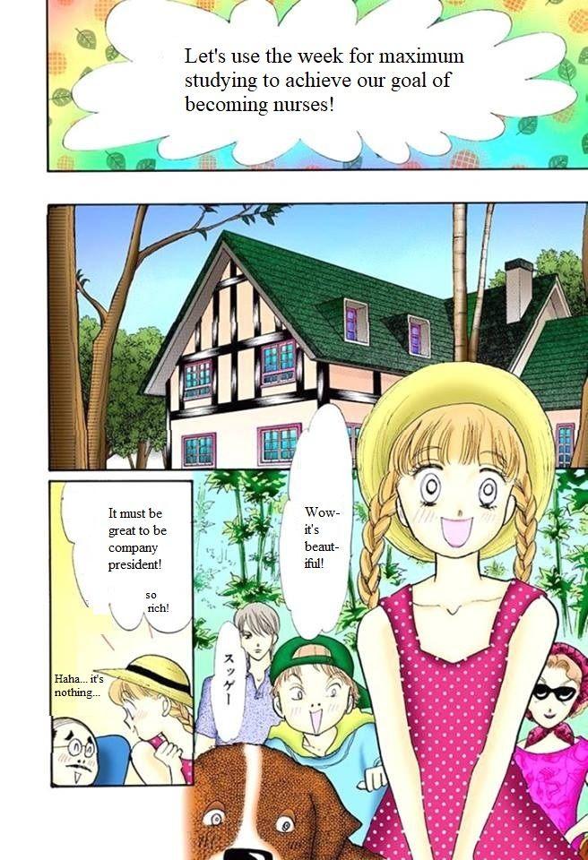 Itazura Na Kiss Chapter 58 #19