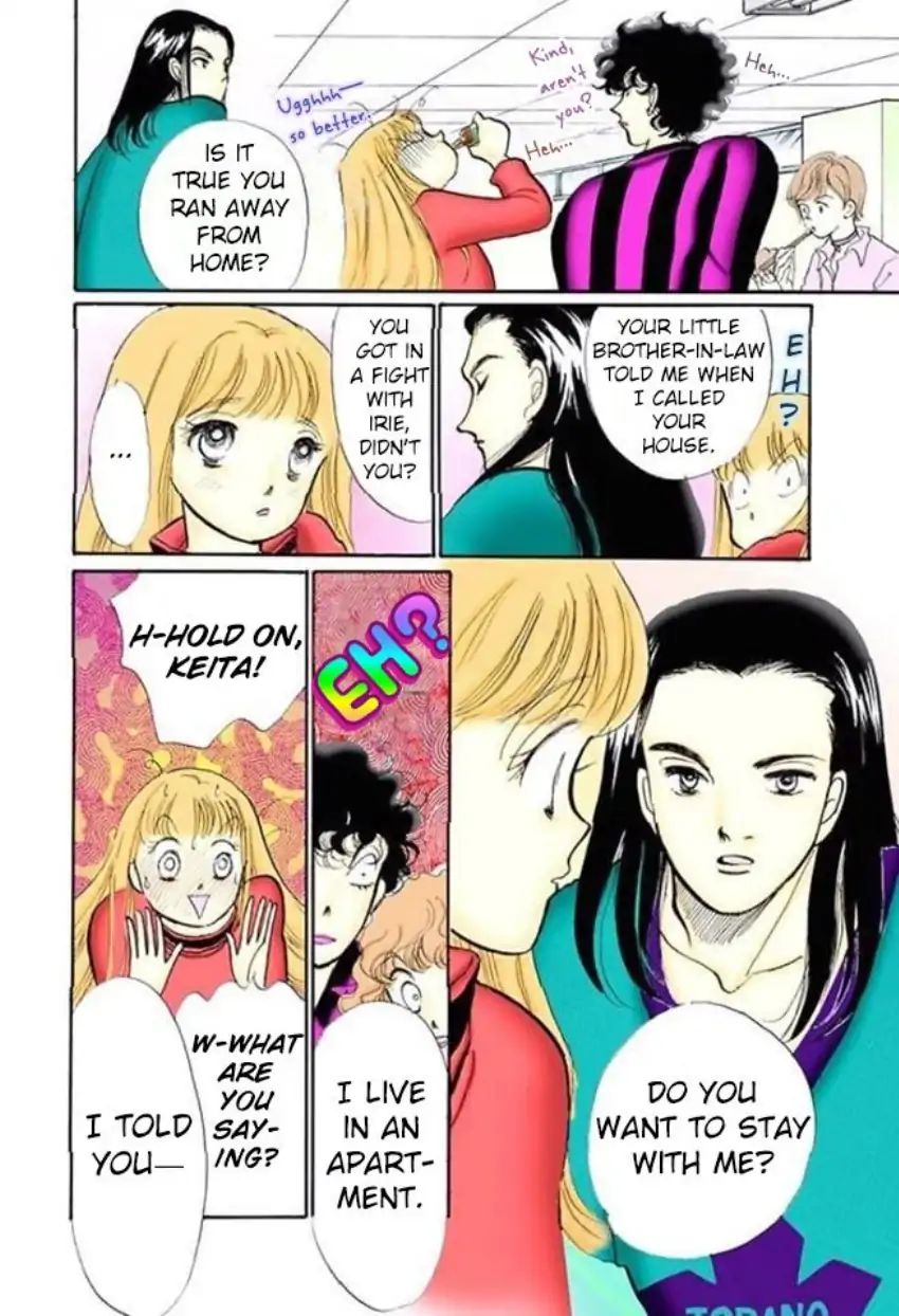 Itazura Na Kiss Chapter 60 #29