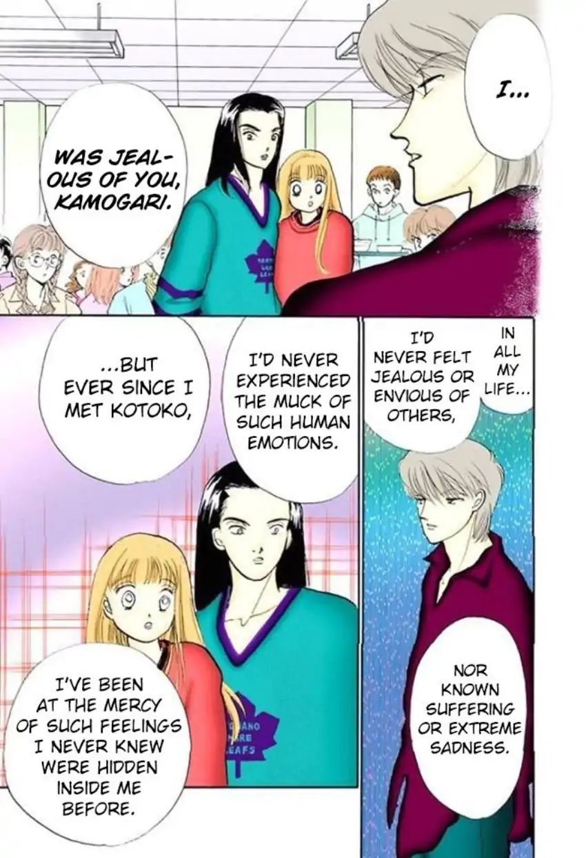 Itazura Na Kiss Chapter 60 #34