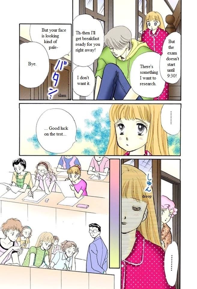 Itazura Na Kiss Chapter 59 #15