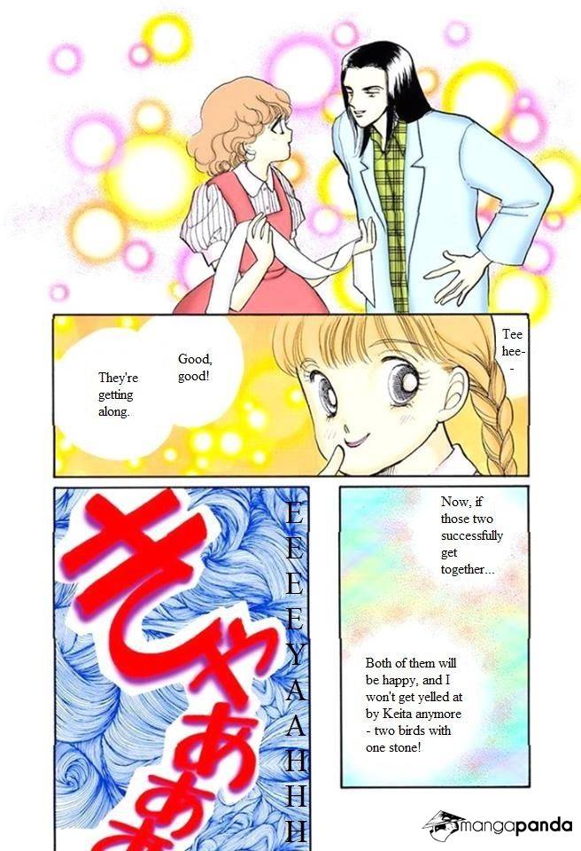 Itazura Na Kiss Chapter 57 #8