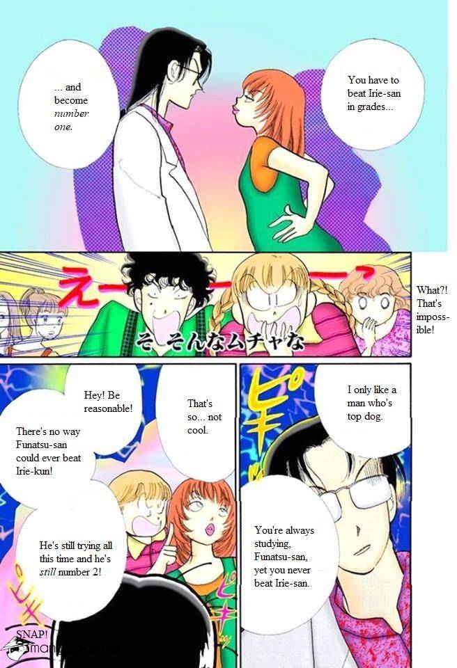 Itazura Na Kiss Chapter 57 #17