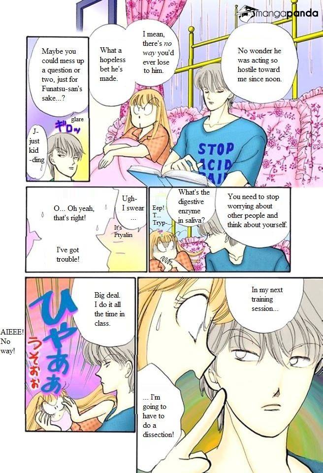 Itazura Na Kiss Chapter 57 #20