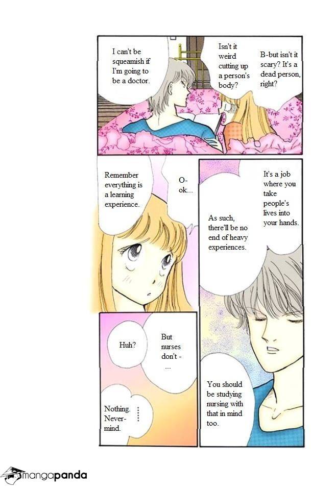 Itazura Na Kiss Chapter 57 #21