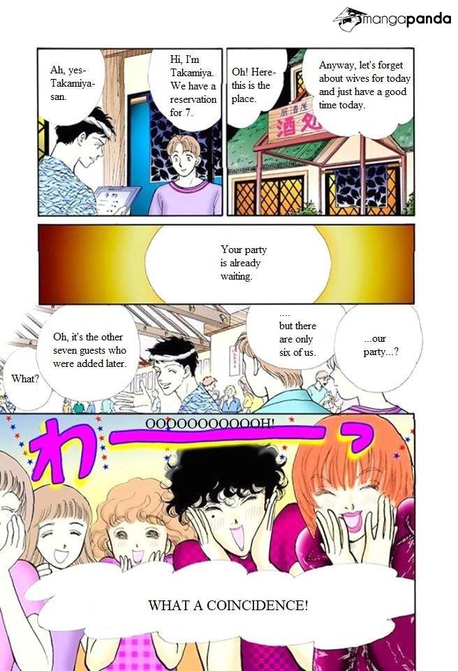 Itazura Na Kiss Chapter 56 #26