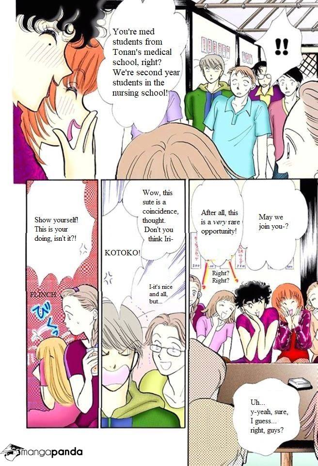 Itazura Na Kiss Chapter 56 #27