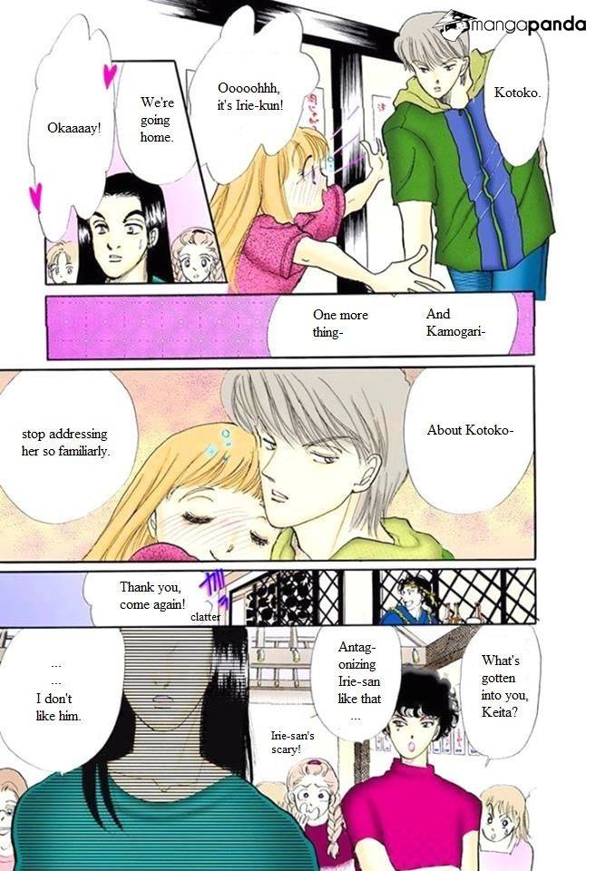 Itazura Na Kiss Chapter 56 #40