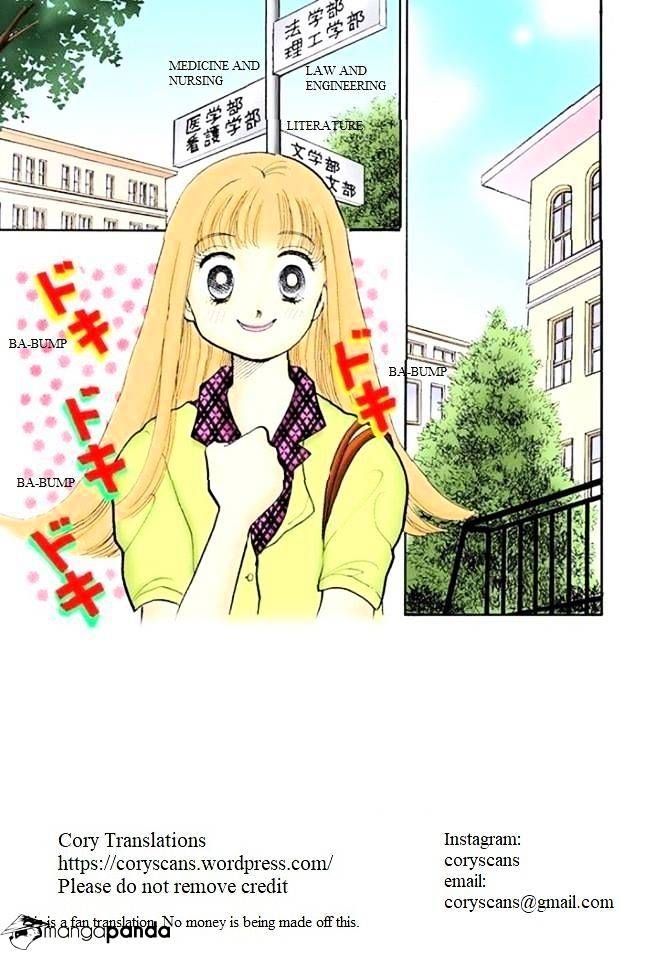 Itazura Na Kiss Chapter 55 #1