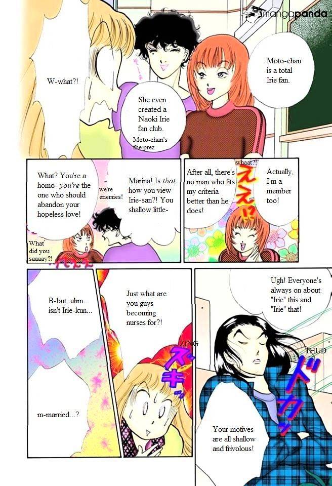 Itazura Na Kiss Chapter 55 #14